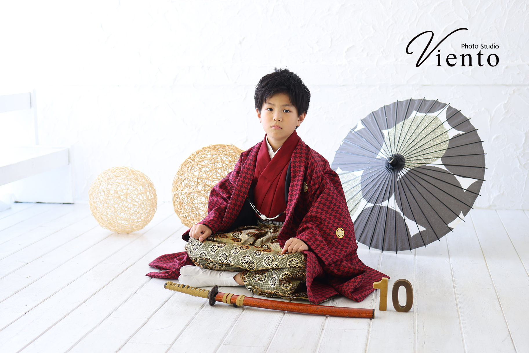 七五三・二分の一成人・成人